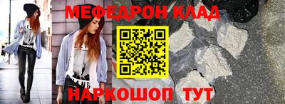 дмт Балашиха