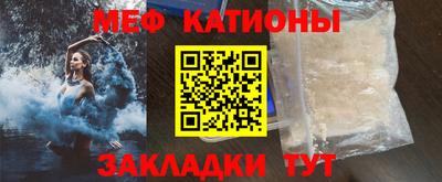 дживик Волжский
