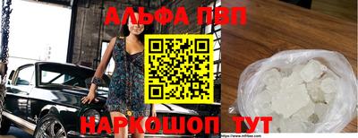 дмт Балашиха