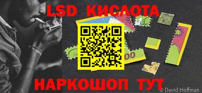 дмт Балашиха