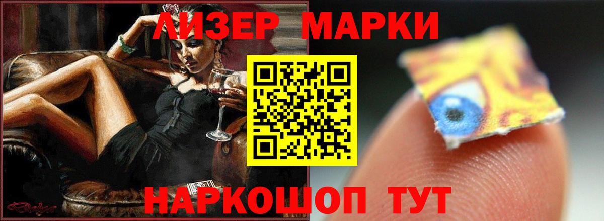 LSD-25 экстази кислота  Нижневартовск  ОМГ ОМГ как войти  Лсд 25 экстази кислота 