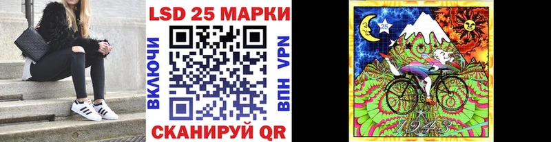 Марки N-bome 1500мкг площадка Telegram Нижневартовск