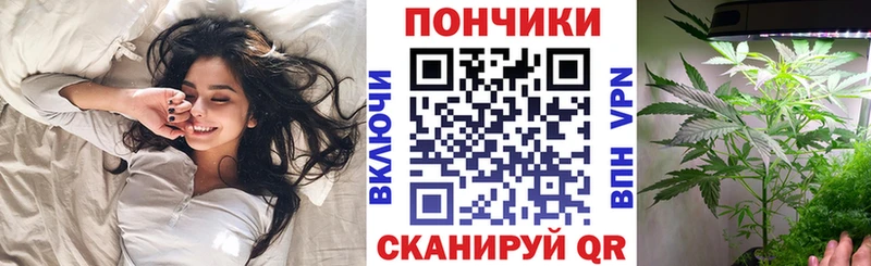 Конопля OG Kush  Нижневартовск 